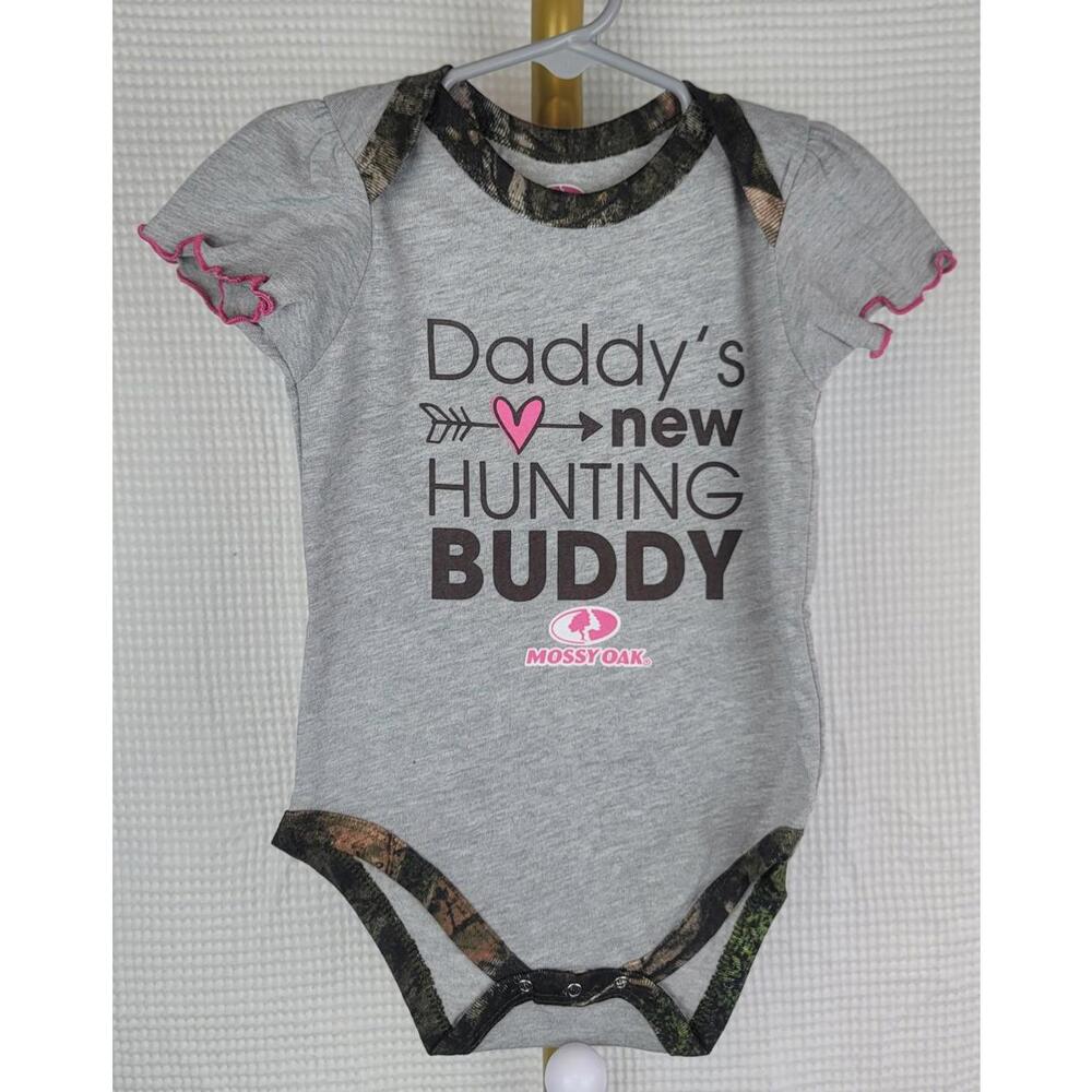 Mossy Oak 12 month bundle